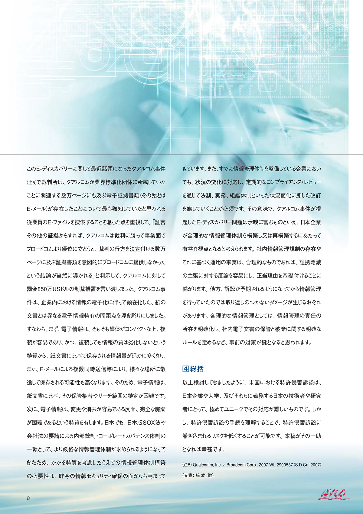 p.9