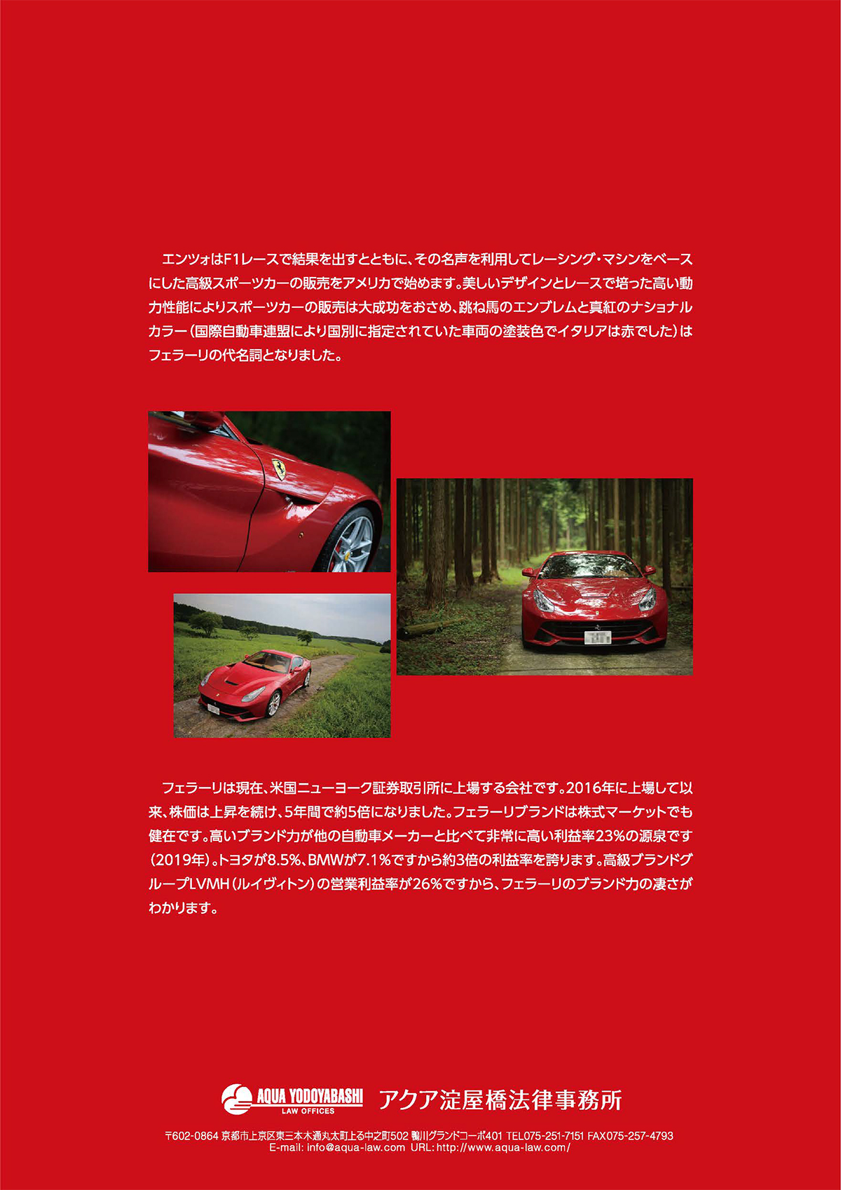 p.12