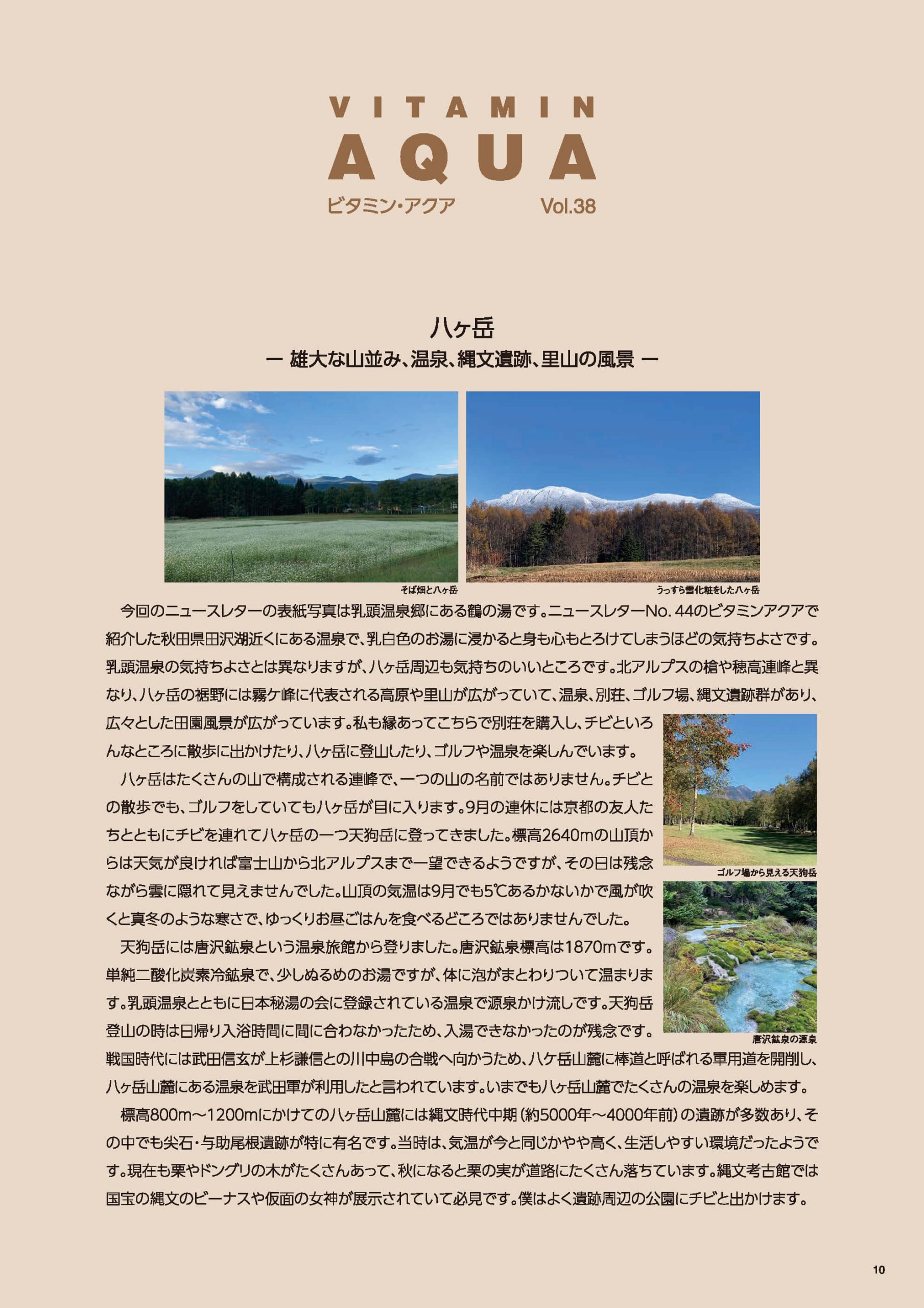 p.11